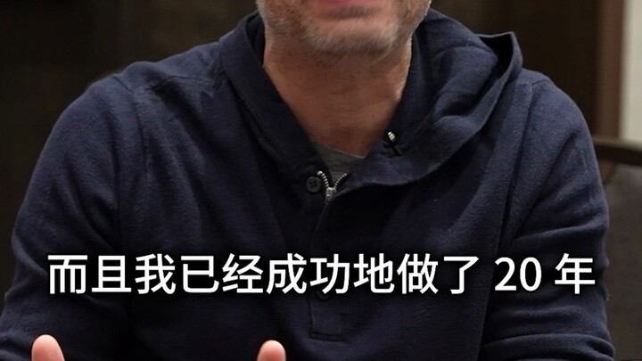 Bajingan ini sebenarnya lagi ngapain sih?