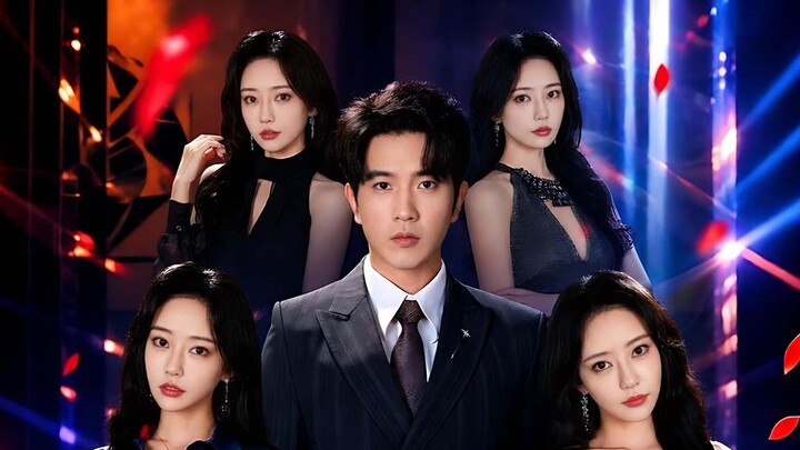 หลินเหอ หนุ่มฮอตหลังถูกทิ้ง / ส่วนที่ 2 (จบ)