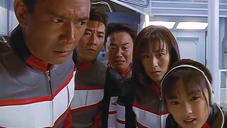 Ultraman Dyna: Have you ever seen a monster who likes to play cards? But I didn't expect him to be s