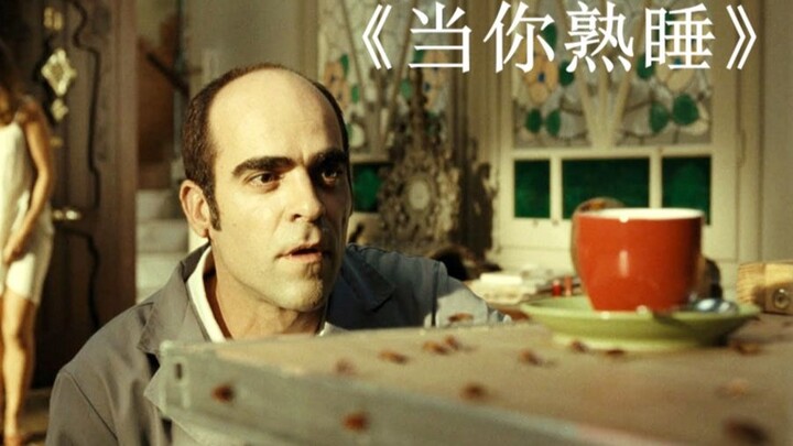 The apartment manager is totally twisted—every day he hides under the female tenant’s bed to pull cr