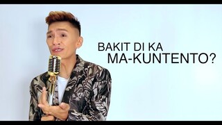 DIMO NA AKO BABY • CALYXTO