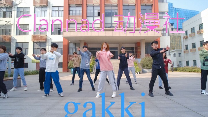 【Klub Anime Clannad】Tarian Kelompok Mahasiswa Baru Angkatan ke-20 — Tarian gakki ~ Melarikan Diri Me