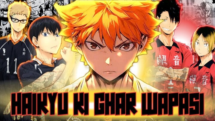 Haikyu - The Dumpster Battle movie review #haikyuu #haikyuumemes #haikyuuedit #hinata #kageyama