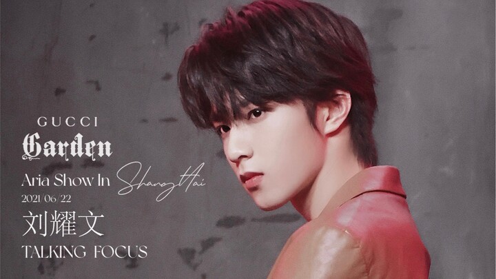 At just 15, fresh out of junior high, Liu Yaowen already walked the Gucci runway! Come and feel his 