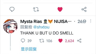 【shoto/mysta】当对别人都很有礼貌的小咪遇到shotop时