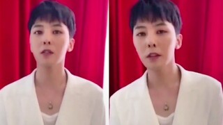 会动的龙哥！权志龙最新问候！新代言茶派！