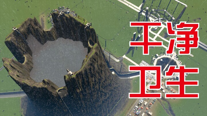 Tôi cung cấp nước cho toàn bộ thành phố bằng một bể tự hoại cực lớn!