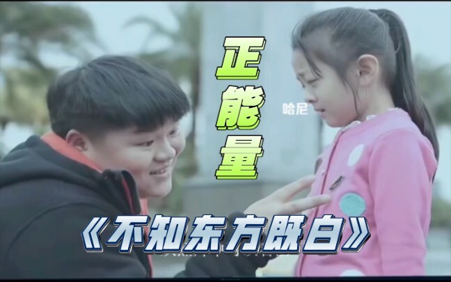 Justice may be delayed, but it will never be absent...