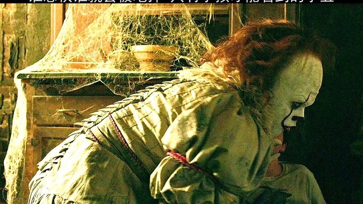 The more you fear it, the stronger it becomes.