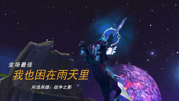 “Bagaimana rasanya secara langsung menghapus orang yang kamu sukai?”