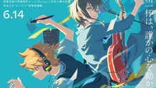 (Movie: 2024) Suu-funkan no Yell wo: Subtitle indonesia