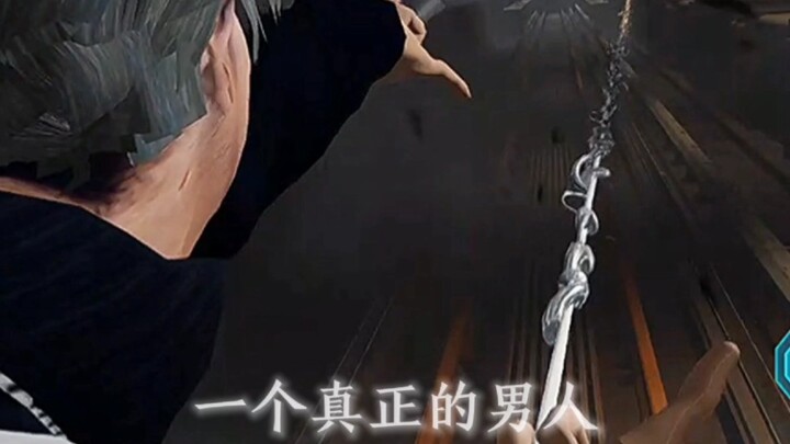 رجل فاشل؟ لا، إنه رجل حقيقي