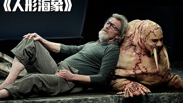 فقمة البحر البشرية: عجوز شاذ يحوّل البشر إلى فقمات بحرية ويعتقلهم قسراً للاستمتاع بهم!