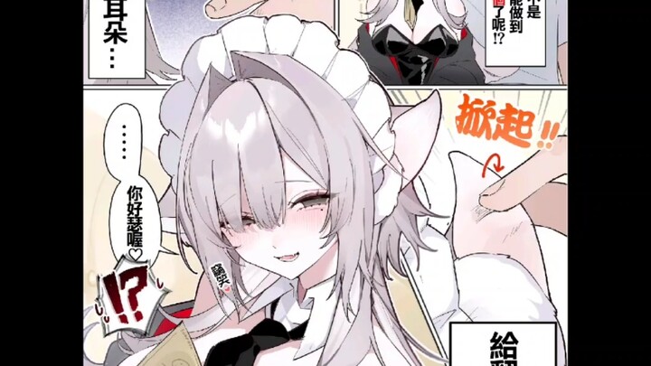 Waktu berkhayal para pencinta kucing: Setiap pencinta kucing pasti berharap kucing kesayangan mereka