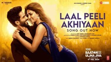 Laal Peeli Akhiyaan | Teri Batoon Mein Aisa Uljha Jiy | Shahid Kapoor - Kriti Sanon | T - Series