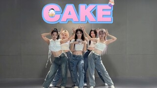 ITZY's one-shot practice video leaked! CAKE's recreated cover of the entire song