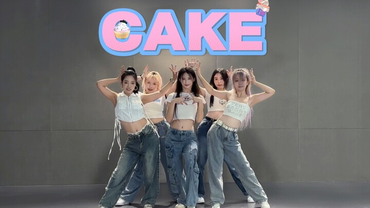 ITZY一镜到底练习室视频流出？CAKE超还原全曲翻跳