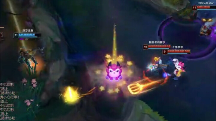 Dragon Turtle: Do you recognize this formation?