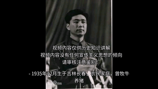 "At the end of the day, fame and fortune are nothing but an empty dream."