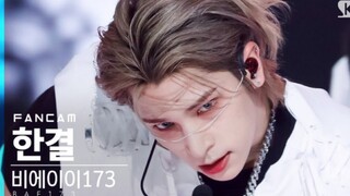 【李翰洁】[4K直拍] 220410 人歌  JAWS