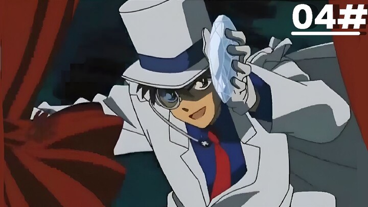 Detective Conan OVA 4 Sub Indo