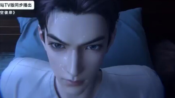 Other side of the deep space Ep 10 Eng Sub