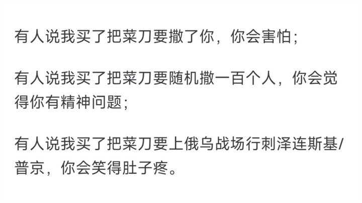 Tại sao Pete trong “Family Guy” lại sinh ra như vậy mà vẫn không gây khó chịu?