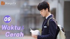 INDO SUB | ⟨⟨Waktu Cerah⟩⟩ EP09 Kehidupan Kampus Sekolah Menengah🏀