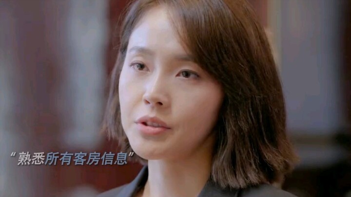 Trong môi trường công sở, chi tiết thực sự quan trọng đến mức nào, ngay cả việc đổi phòng khách sạn 