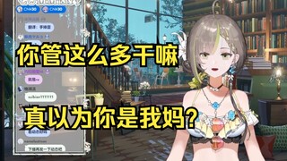 【奶绿】才不是关心你们身体只是担心没人爆米罢了傲娇已经退版本了