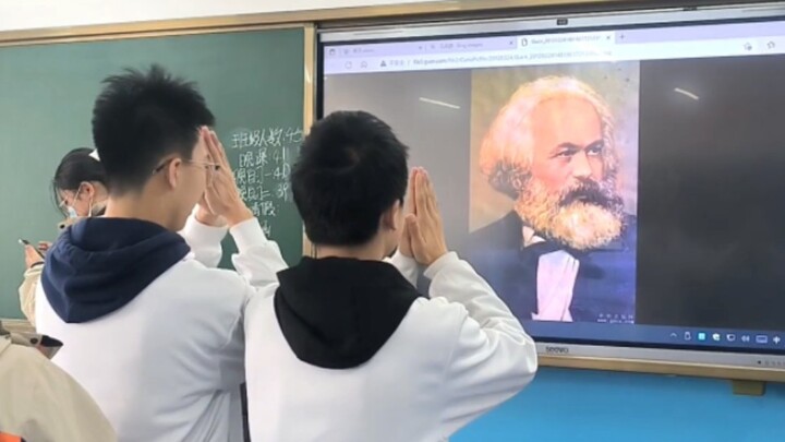 สถานการณ์ปัจจุบันก่อนสอบวิชาการเมือง