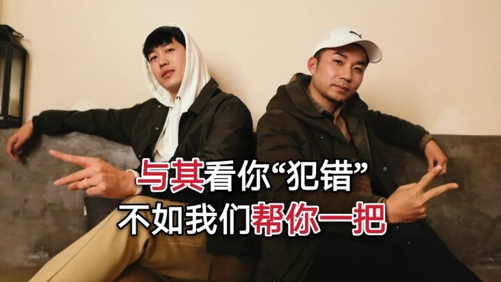 8 Things You Need to Know About Street Dancing