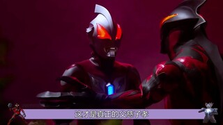 Ultraman Geed gets the emperor form, Ultraman Beliya is defeated