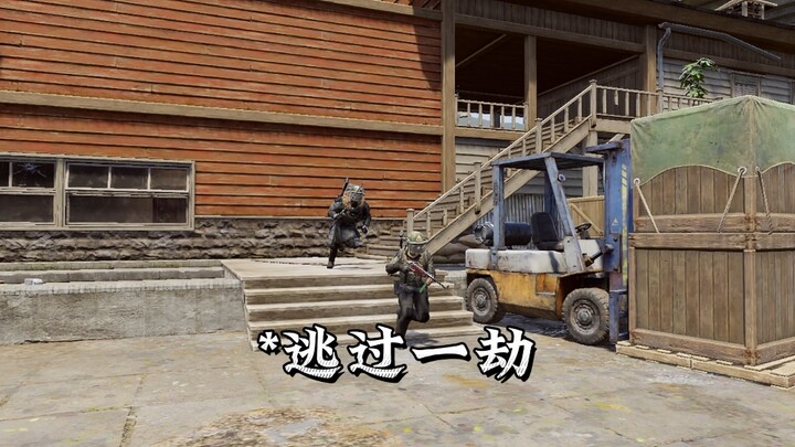 Thrilling Moments of Skipping Class on Campus