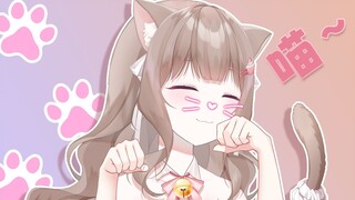 住在法国的猫猫唱喵喵歌！超级可爱~！结婚一下喵~【法国猫猫】