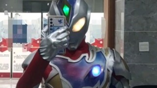Ultraman Decai đã hoàn thành