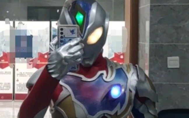 Ultraman Decai selesai