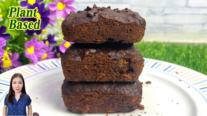 บราวนี่ไม่ใส่แป้ง Banana Almond Brownie Flourless | Vegan #PlantBased