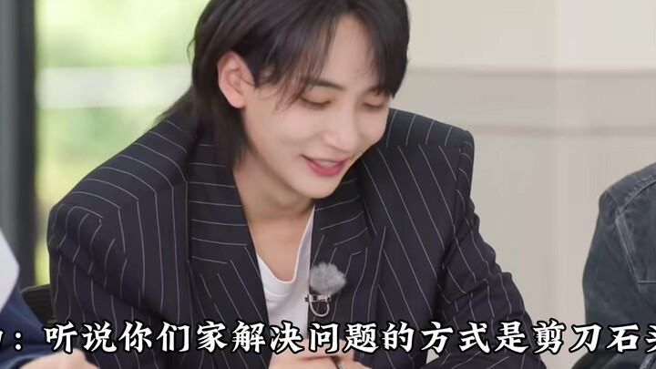 [Immoral Subtitles] What’s Wonwoo’s Problem? Woo-Gray Version