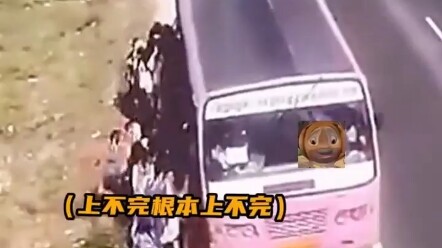 Ai rảnh rỗi thế, đếm xem rốt cuộc đã lên bao nhiêu người?