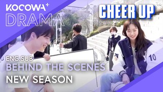 Behind The Scenes: New Season | Cheer Up | KOCOWA+