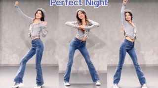 【苏司喵】LE SSERAFIM- Perfect Night竖屏翻跳～ 末班车但不会错过的仙曲～