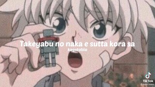 Renai circulation