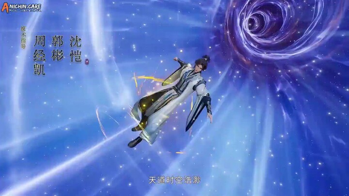 Supreme God Emperor eps 564