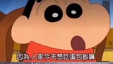 Rekreasi makanan anime, nasi omelet Crayon Shin-chan!