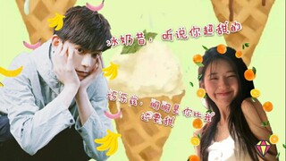 【成交夫妇 | 丁禹兮×赵露思】你出现在我身边，就是我可以遇见的最大的惊艳