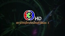 พิภพหิมพานต์ Ep 13