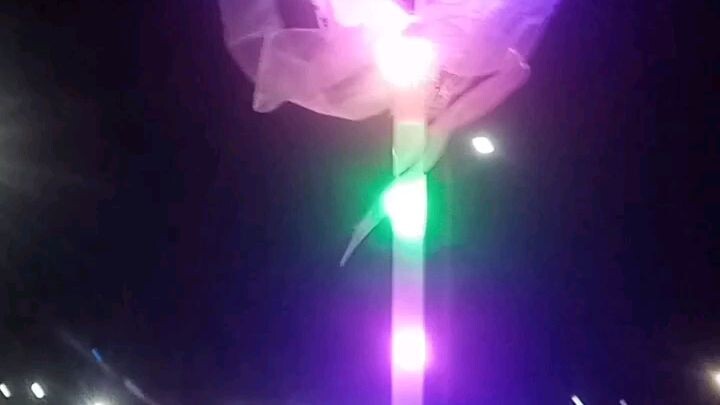 party