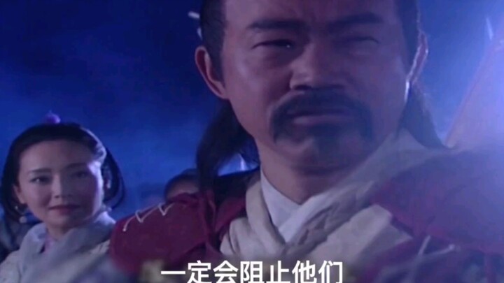 这部经典玄幻剧，你看过吗