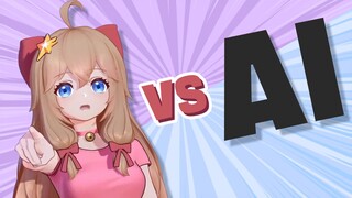 AI？无所谓，嘉然会出手！